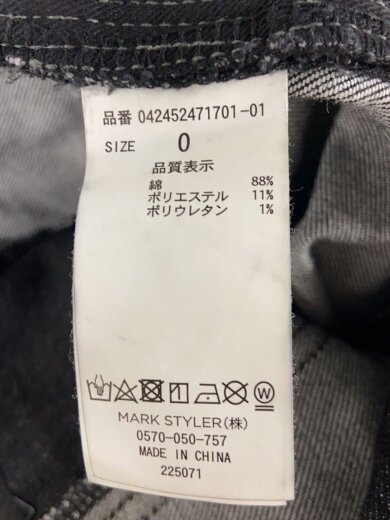 商品画像：バックレースアップハイウエストパギンス/0/コットン/BLK/無地/042452471701-01 5