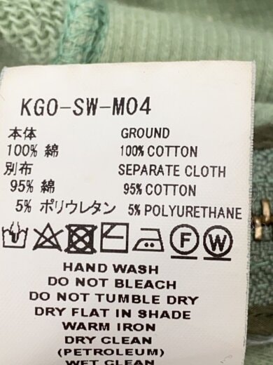 商品画像：スウェット/3/コットン/GRN/無地/kg0-sw-m04// 4