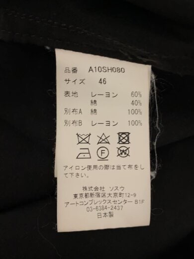 商品画像：長袖シャツ/46/レーヨン/BLK/チェック/A10SH080// 4