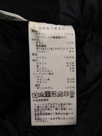 商品画像：SOUTHERNCROSS PARKA_サザンクロス パーカ/L/ナイロン/BLK 4