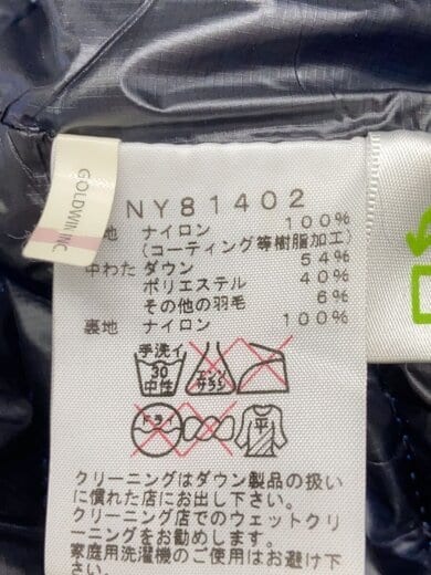 商品画像：ダウンジャケット/L/ナイロン/BLU/NY81402 4
