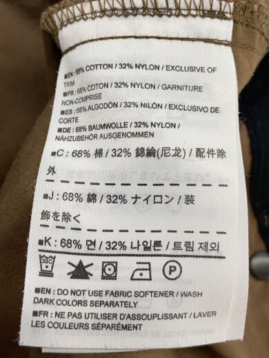 商品画像：ボトム/4/ナイロン/KHK/10684-56256 5