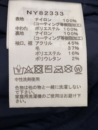 商品画像：YAKKIN JACKET_ヤッキンジャケット/L/ナイロン/NVY 4