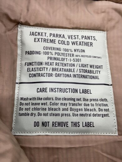 商品画像：21aw/PRIMALOFT VEST/ダウンベスト/L/ナイロン/BRW/213-1501 3