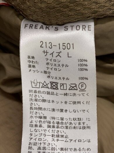 商品画像：21aw/PRIMALOFT VEST/ダウンベスト/L/ナイロン/BRW/213-1501 4