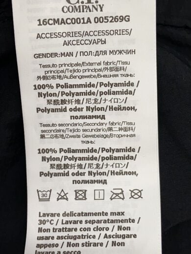 商品画像：Nylon B Neck Flap Bucket /L/ナイロン/BLK/メンズ/16CMAC001A 005269G 6