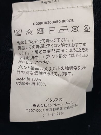 商品画像：パーカー/S/コットン/BLK// 5