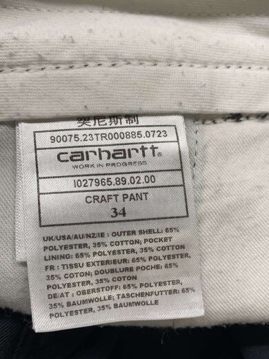 商品画像：CRAFT　PANT/ボトム/34/コットン/BLK/27965// 5