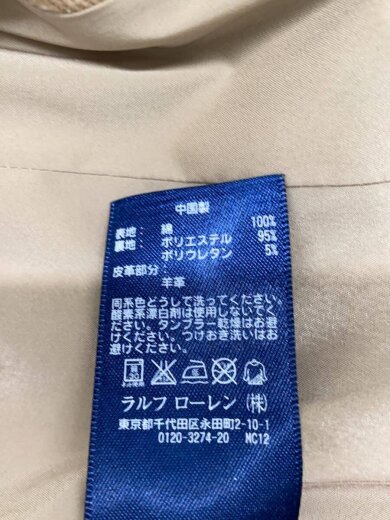商品画像：テーラードジャケット/4/ウール/BEG// 4