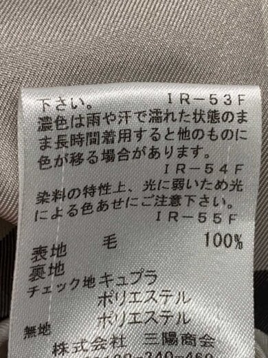 商品画像：コート/36/ウール/BRW// 5