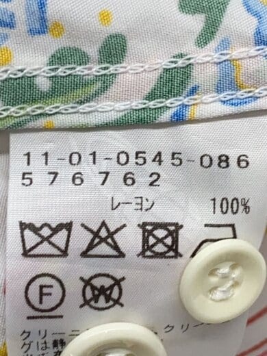 商品画像：半袖シャツ/M/レーヨン/WHT/総柄/11-01-0545-086// 5