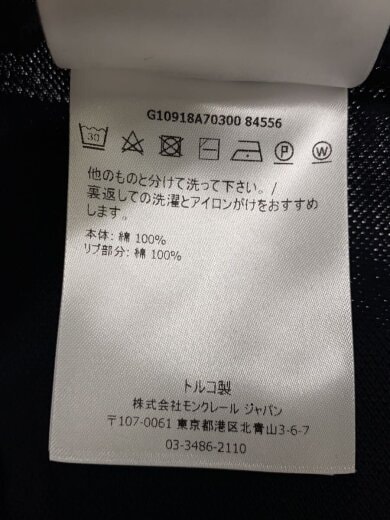 商品画像：ポロシャツ/XXL/コットン/NVY// 4