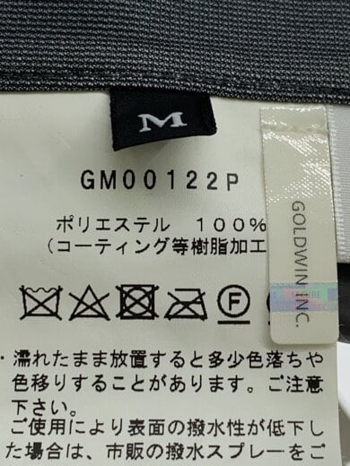 商品画像：マウンテンパーカ/M/ゴアテックス/BEG/GM00122P// 5