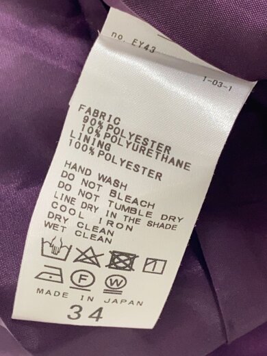 商品画像：ボトム/34/ポリエステル/PUP/無地/21-030-922-1090-4-0// 7