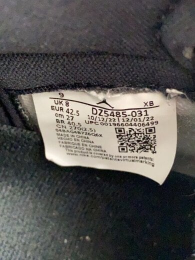 商品画像：ハイカットスニーカー/27cm/マルチカラー/DZ5485-031 5