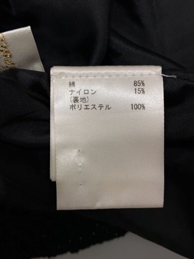 商品画像：ロングスカート/36/コットン/BLK/無地/23210-00 6