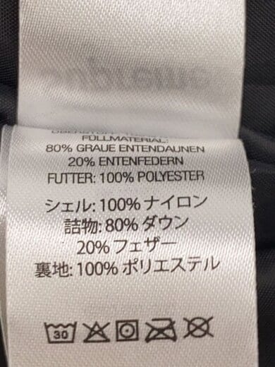 商品画像：ダウンベスト/S/ナイロン/BEG/無地 4