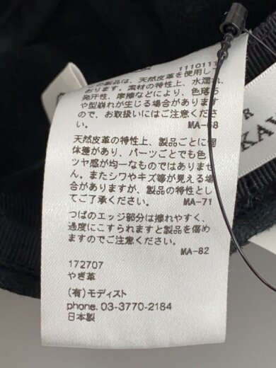 商品画像：キャップ/--/山羊革/BLK/無地/メンズ/172707 6