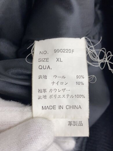 商品画像：スタジャン/XL/ウール/BLK/無地/990220F 4