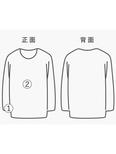 商品画像：ニット・セーター(厚手)/S/ウール/BLK/PU318// 8