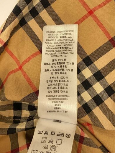 商品画像：19AW/SW1 LOGO CHECK SHIRTS/長袖シャツ/L/コットン/CML/チェック 5