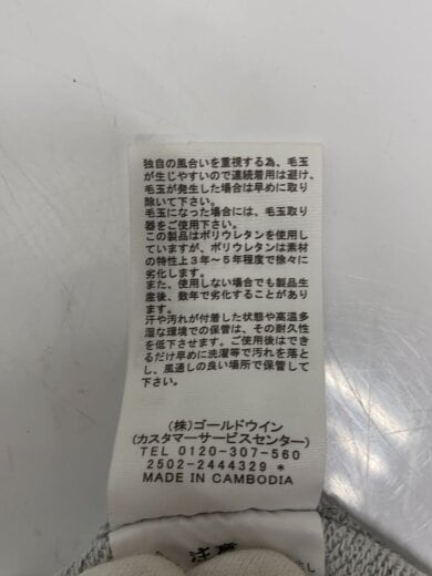 商品画像：SMALL LOGO HEATHER SWEAT HOODIE_スモールロゴヘザースウェットフーディ/L/ポリエ 5