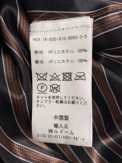 商品画像：MKT studio/コート/38/ポリエステル/BLU/無地/18-020-910-0093-3-0 4