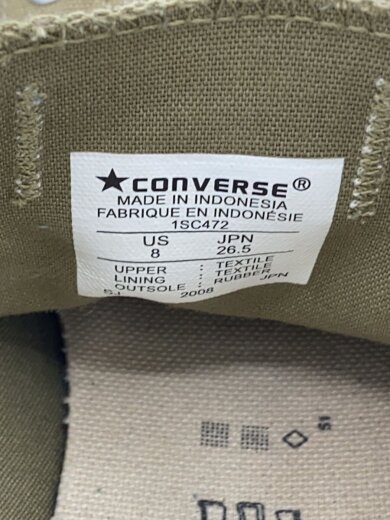 商品画像：ローカットスニーカー/26.5cm/KHK/1SC472 5