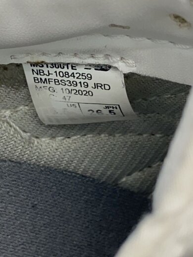 商品画像：MS1300/キャメル/26.5cm/CML 5