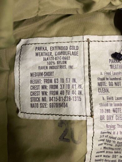 商品画像：マウンテンパーカ/--/--/KHK/カモフラ/DLA100-87-C-0602 3