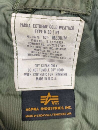 商品画像：ジャケット/M/ナイロン/KHK/無地 3