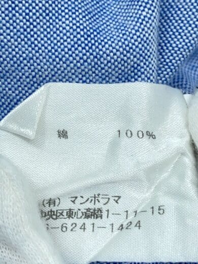 商品画像：長袖シャツ/16.5/コットン/BLU/無地// 5
