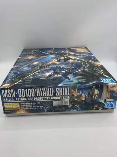 商品画像：プラモデル/ガンプラ/5061592 4