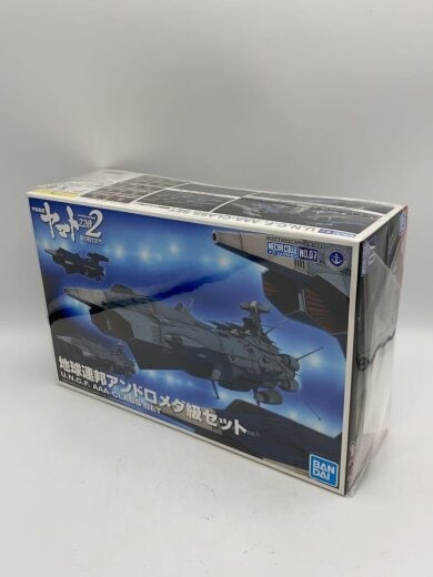 商品画像：プラモデル// 2