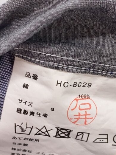 商品画像：D/半袖シャツ/S/コットン/NVY/ボーダー/HC-B029/AD2018 4