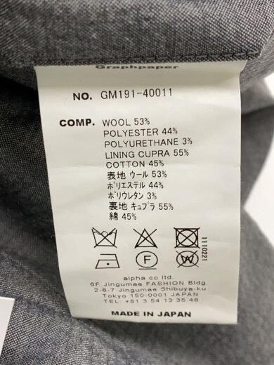 商品画像：TAPERD SLACKS/スラックスパンツ/3/ウール/GRY/GM191-40011// 5