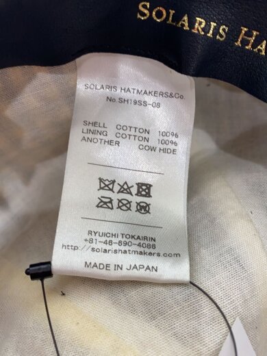 商品画像：キャスケット/7 3/8/コットン/BEG/チェック/メンズ/sh19ss-08 6