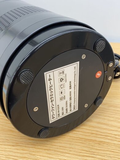 商品画像：タワーファン/AM-018JR 4