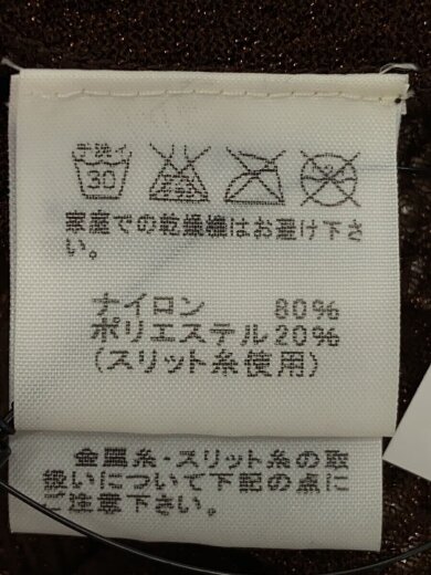 商品画像：長袖ブラウス/2/ナイロン/BRW/総柄/HA81JJ104 4