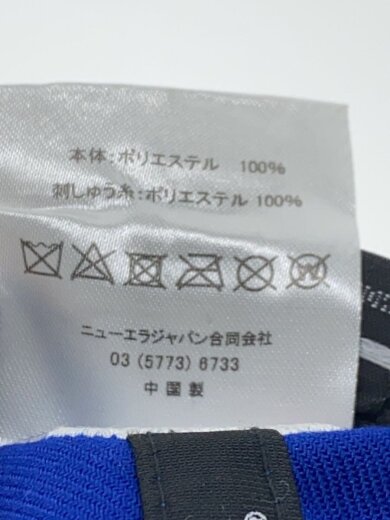 商品画像：キャップ/7 5/8/コットン/BLU/メンズ 7