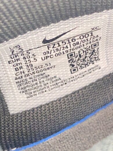 商品画像：ローカットスニーカー_FZ1516-001/25.5cm/GRY 5