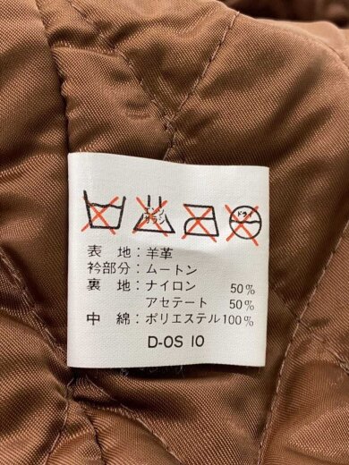 商品画像：UNKNOWN Destination/フライトジャケット/M/羊革/BRW 4