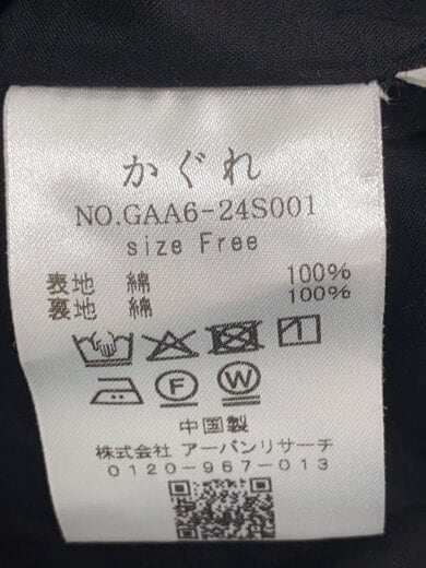 商品画像：ボトム/FREE/コットン/BLK/GAA6-24S001 4