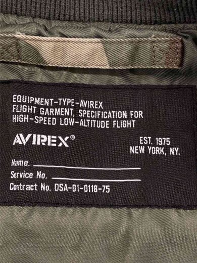 商品画像：ジャケット/XXL/コットン/カモフラ/783-5252037 3