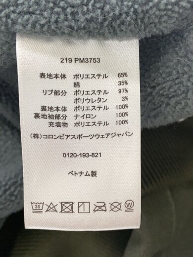 商品画像：ジャケット/M/ポリエステル/KHK/PM3753 4