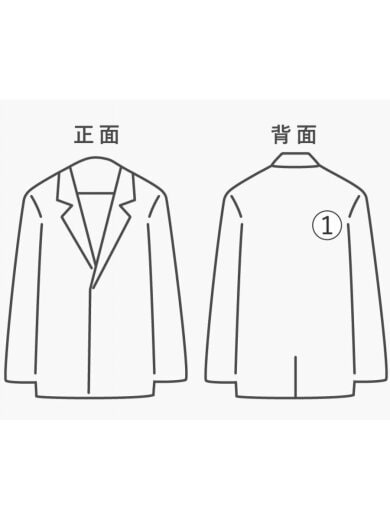 商品画像：デッキジャケット/XL/ポリエステル/CML/無地/5037/DRI DUCK// 8