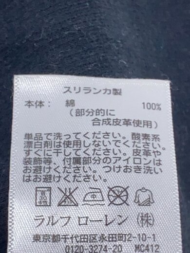 商品画像：スウェット/S/コットン/BLK/0488772 4