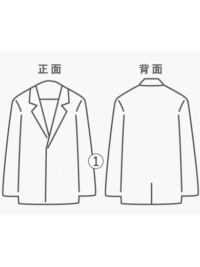 商品画像：ジャケット/38/コットン/BEG/70505-30// 7