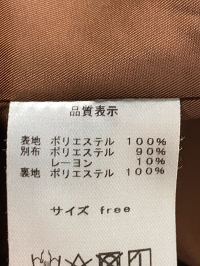 商品画像：コート/FREE/ポリエステル/BRW// 5
