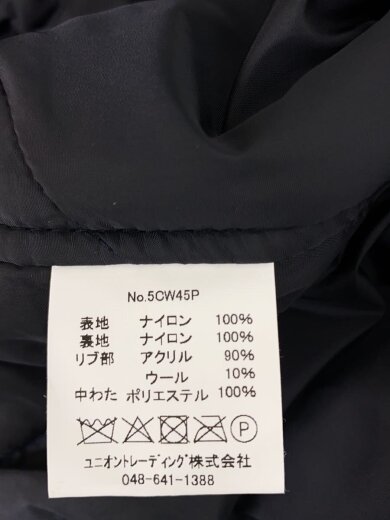 商品画像：フライトジャケット/M/ナイロン/BLK/5CW45P 5